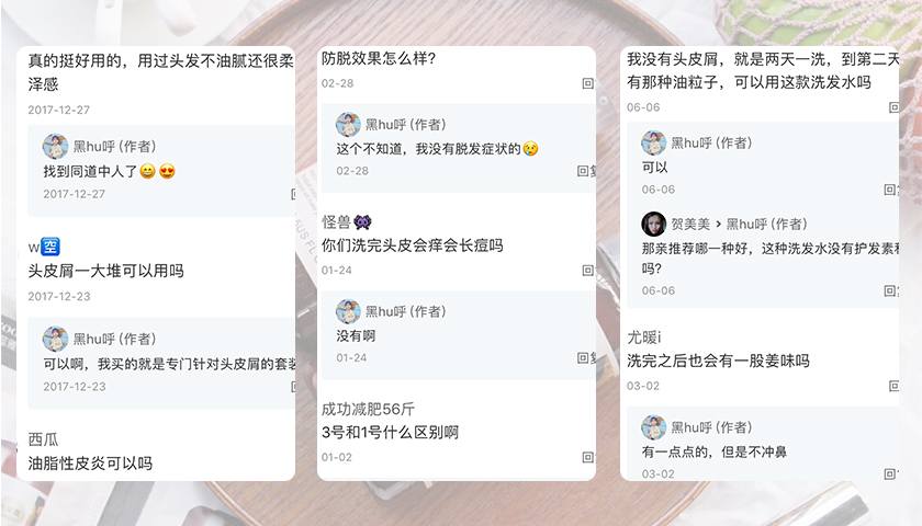 好评2.jpg