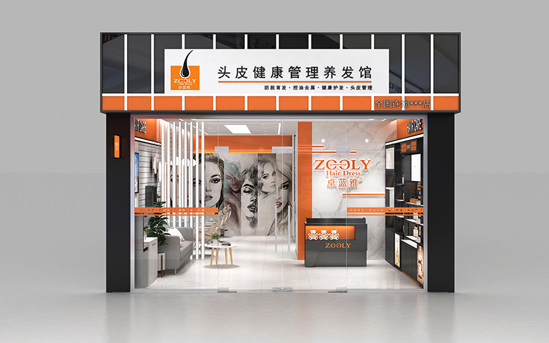 单品牌店2.jpg