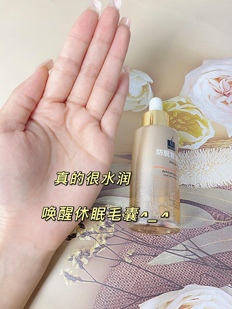 图片5.jpg