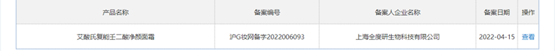 4（如果可以把234拼在一起）.png