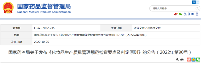 配图.png