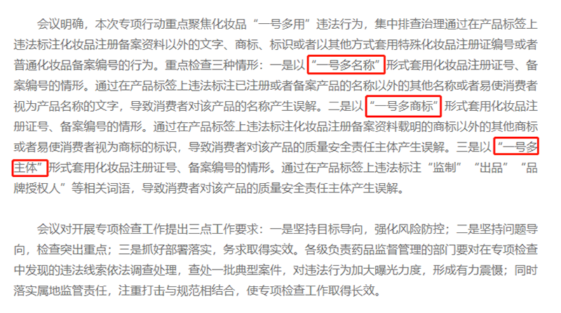d00a084a2832e66db0ca7ad9ab4083e1.png