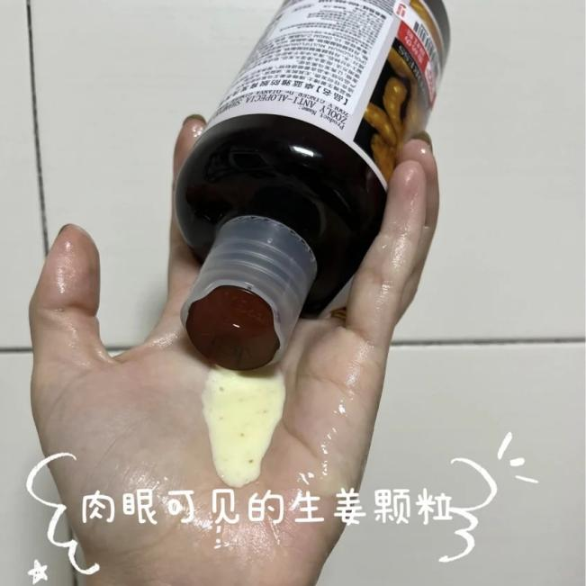 正文借图 自酷y.png