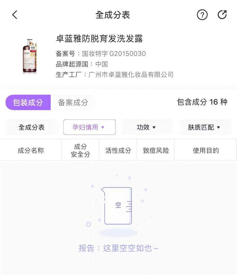 微信图片_20241127143205.jpg