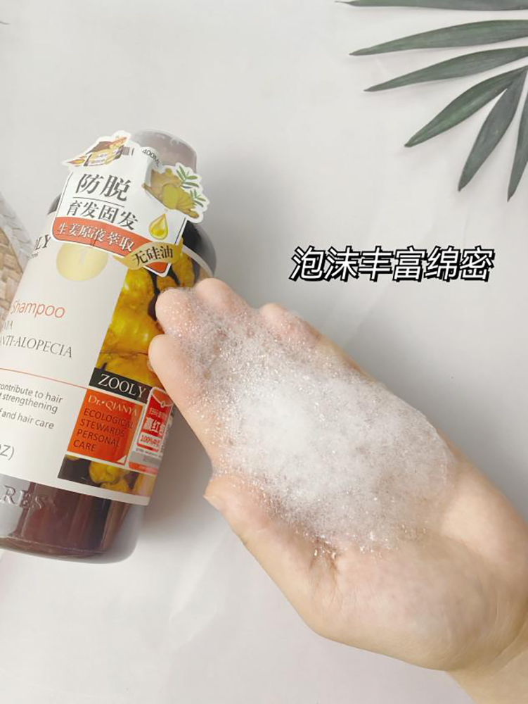 图片8.jpg