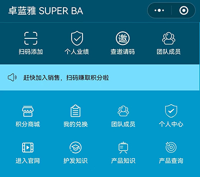 微信图片_20220505132923.jpg