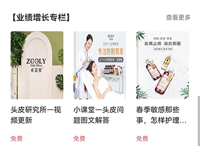 微信图片_20220505132929.jpg