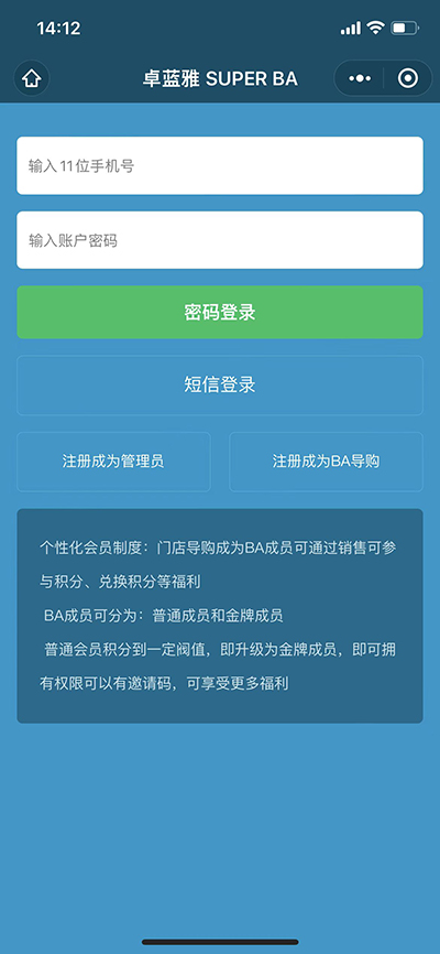 微信图片_20220505141418.jpg