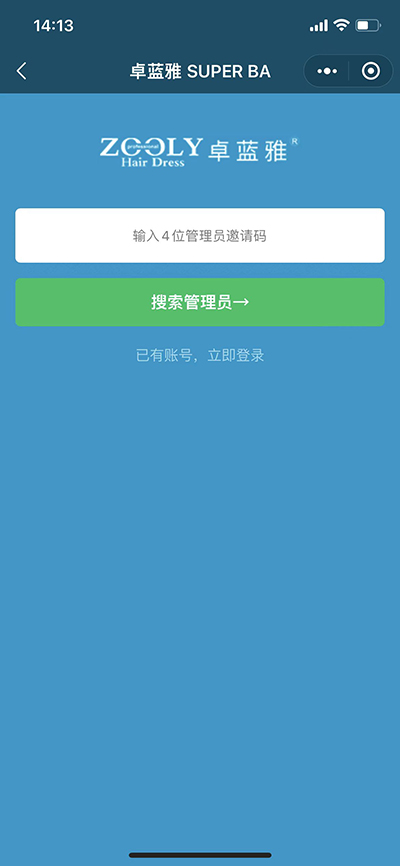 微信图片_20220505141422.jpg