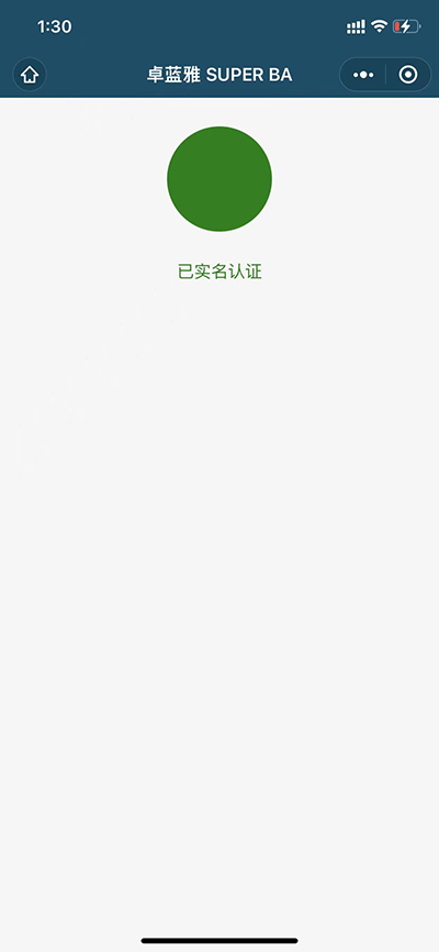 微信图片_20220505141611.jpg