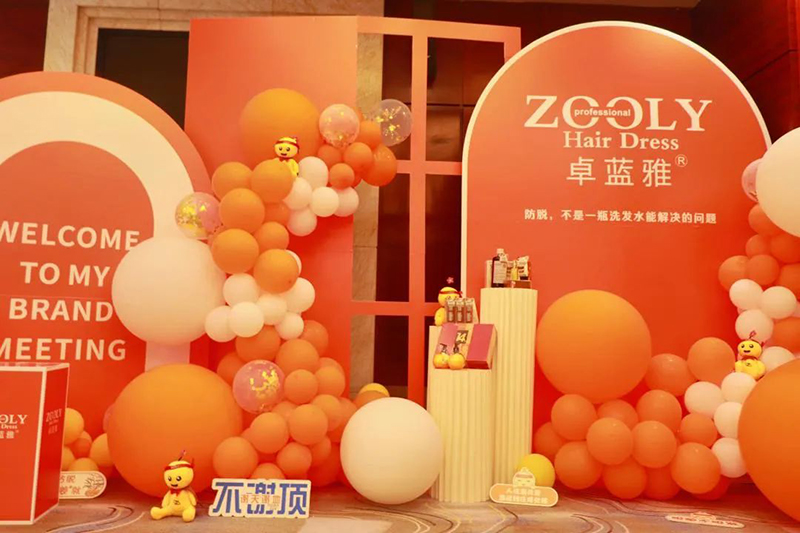 1657678996358287.jpg 宽度800高度不超过1000(1).jpg
