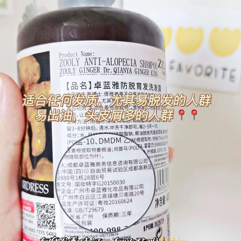 微信图片_202301091716592.jpg