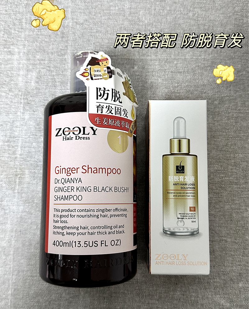 微信图片_202302071648161.png