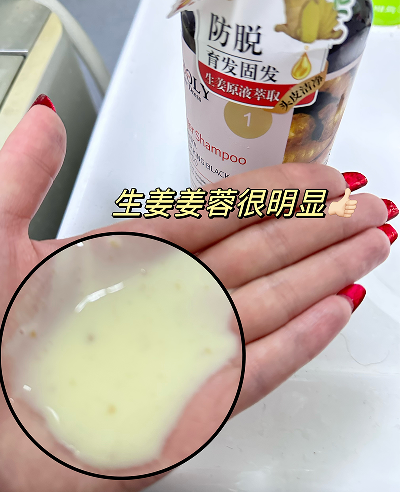 微信图片_202302071648164.png