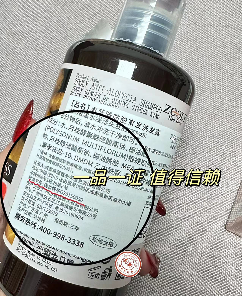 微信图片_202302071648162.png