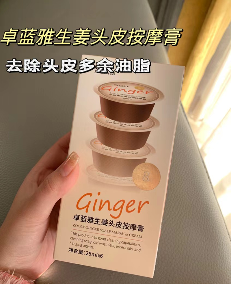 微信图片_202302281120203.png