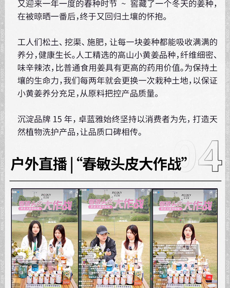 推文_05.jpg