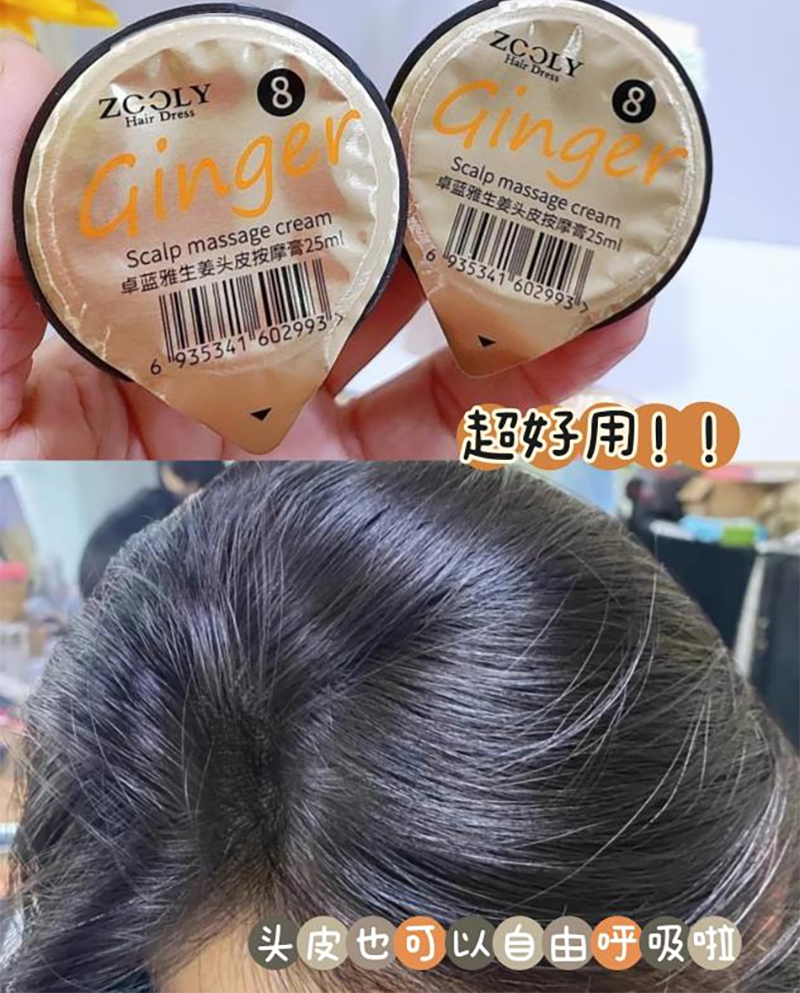微信图片_20230515111154.png