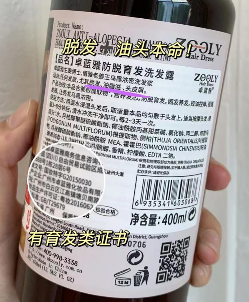 微信图片_202305221114493.png