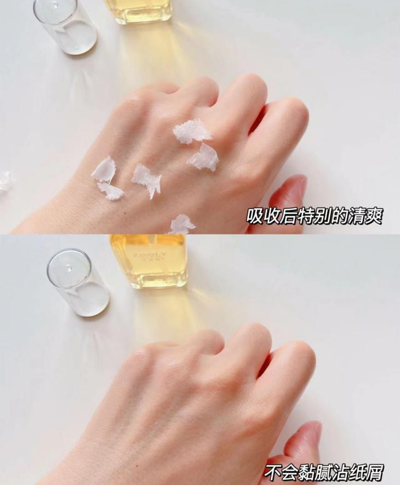 微信图片_202305221115294.png