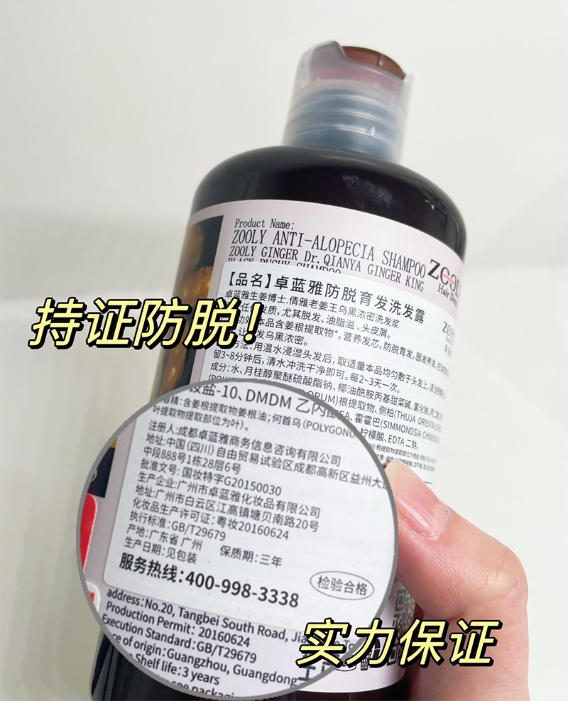 微信图片_202305301344362.png