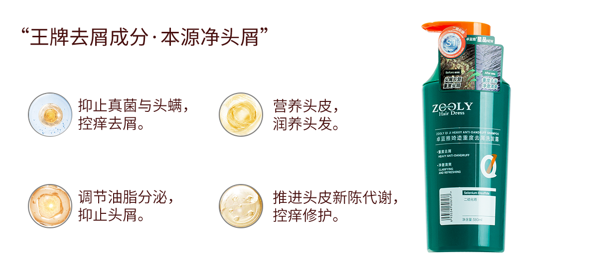新品1_02.png