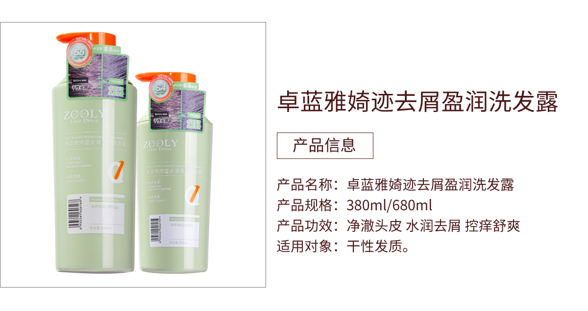 新品1_01.png