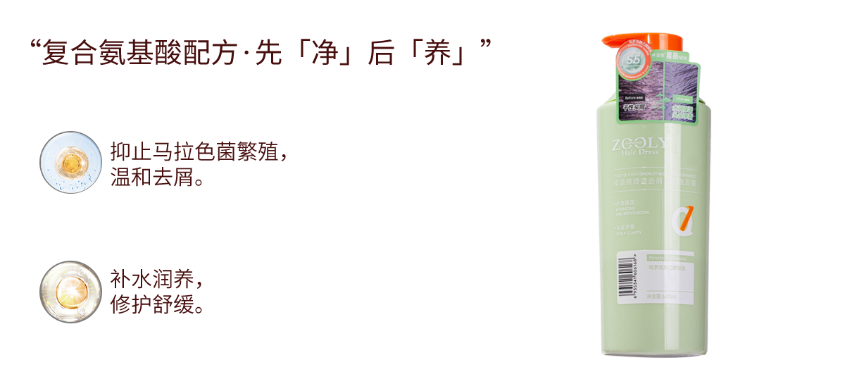 新品1_02.png