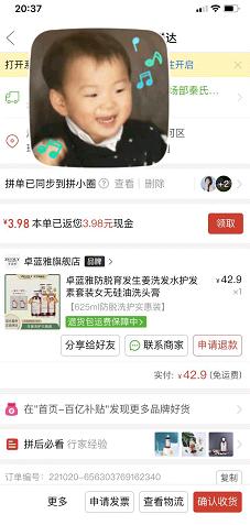 图片1.jpg