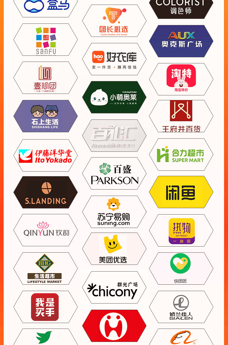 头顶新闻版本_09.jpg