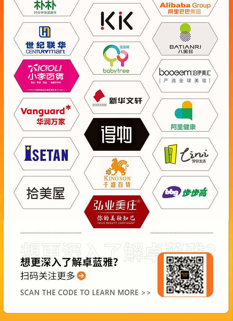头顶新闻版本_10.jpg
