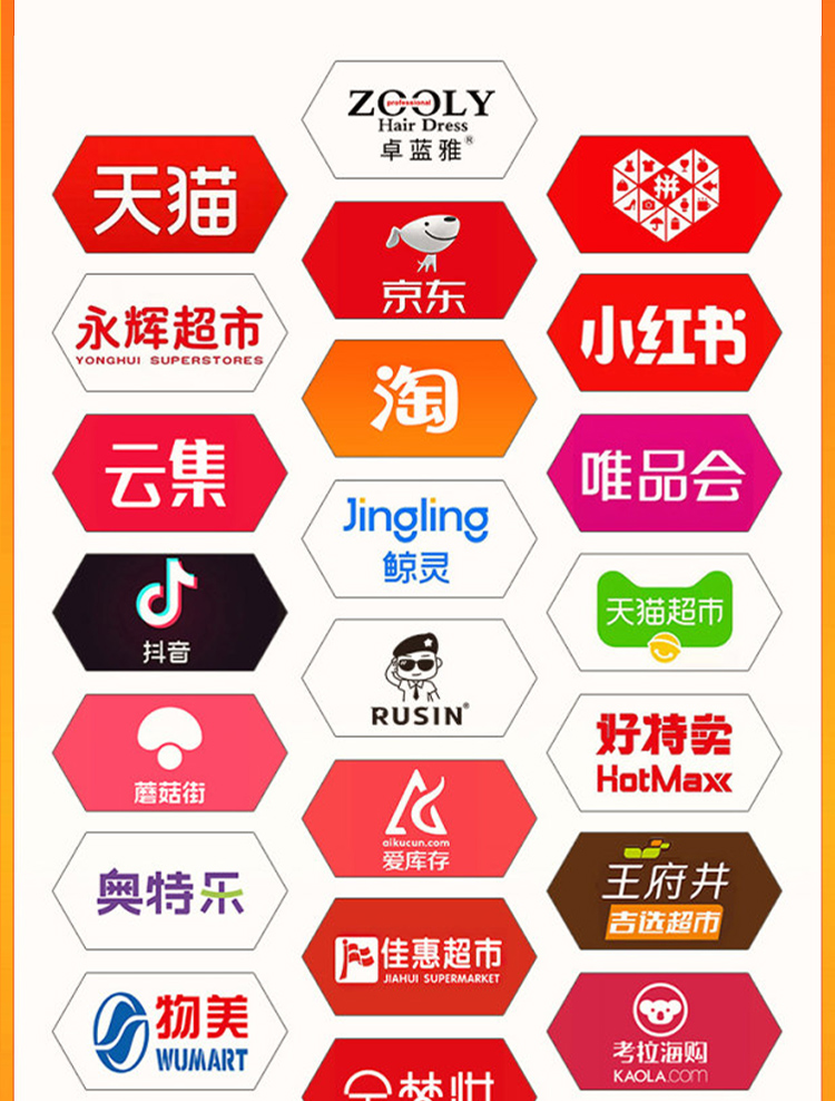 头顶新闻版本_10.jpg