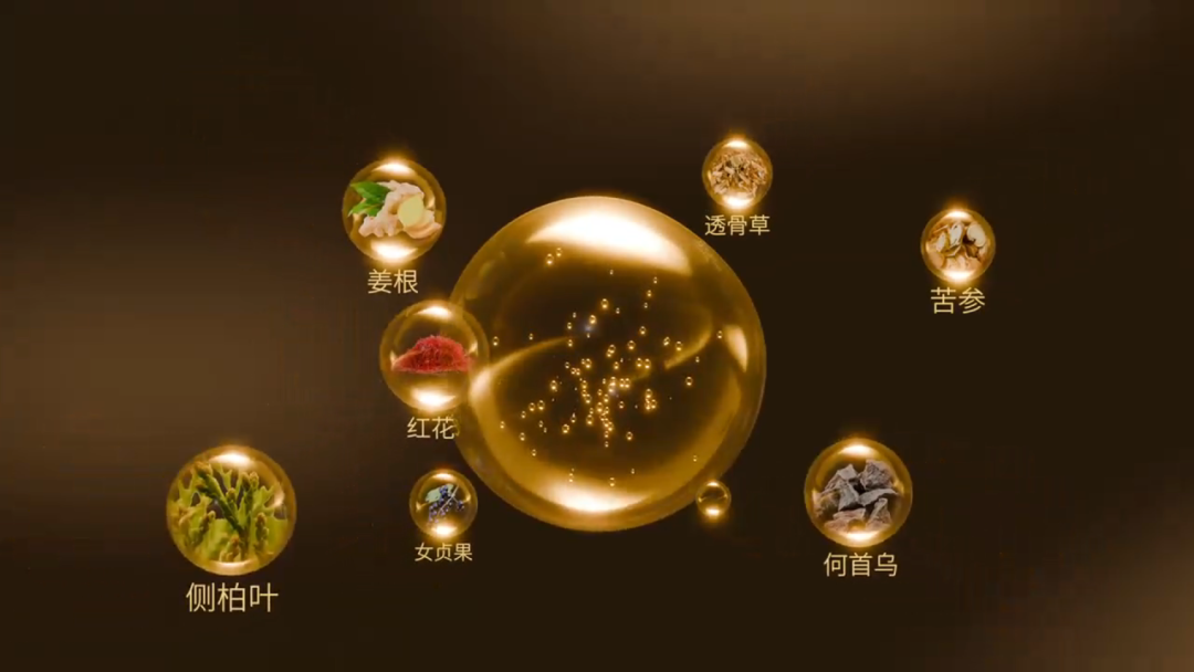 640 (2).png