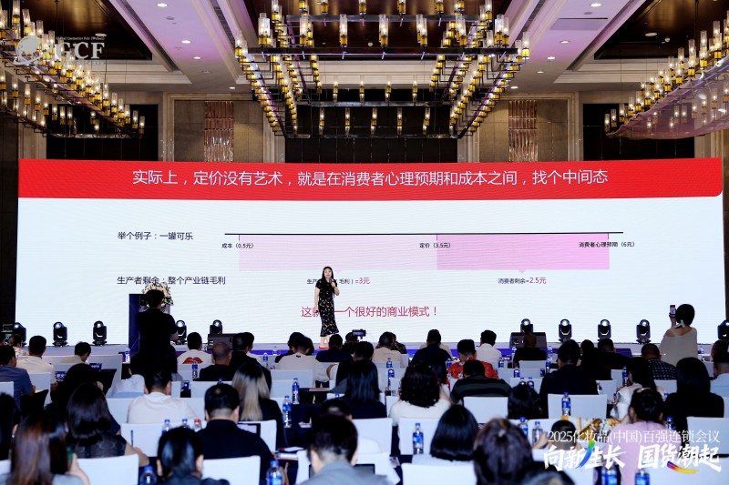 图片 4.jpg