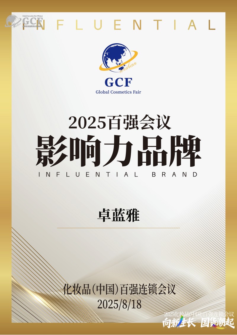 图片 5.jpg
