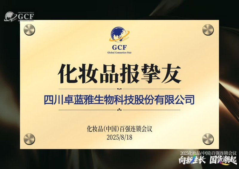 图片 7.jpg