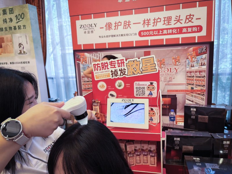 图片 19.jpg