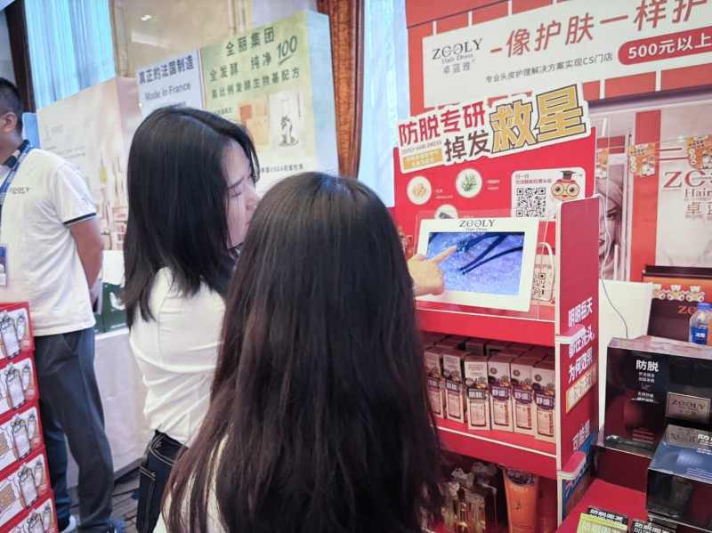 图片 20.jpg