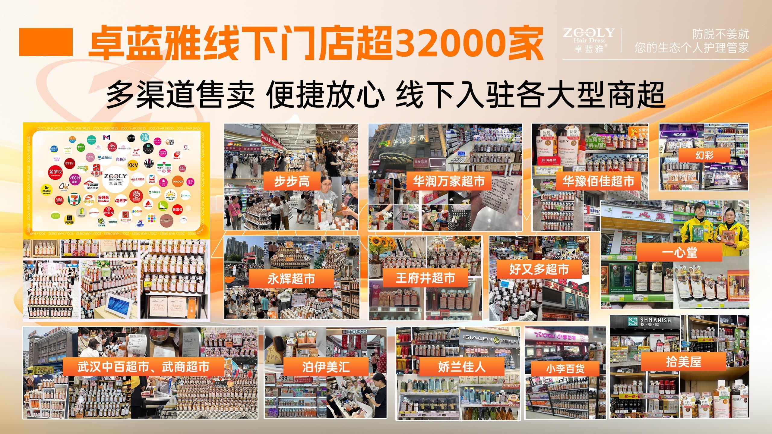 图片 6.jpg